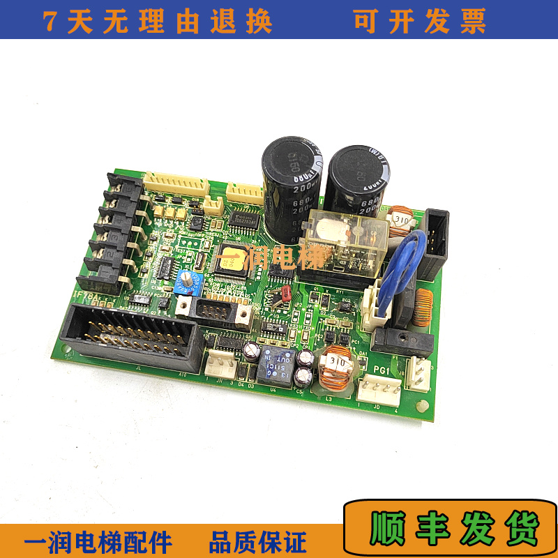 原装富士达门机板IF78A