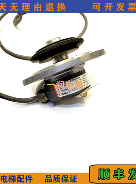 通力电梯编码器/KM950278G11测速机电梯配件原装现货正品实拍秒发