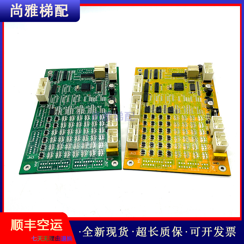 富菱达主板接口N100071/N100312