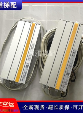 默纳克电梯井道通讯安全保护装置MCTC-PES-L2F/L9全新LIMAX33现货