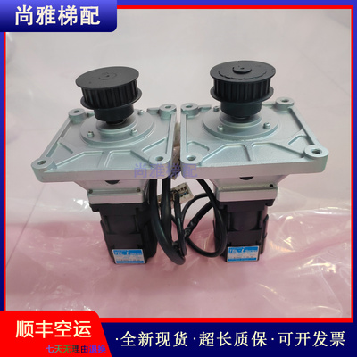 东芝马达门电机TS4507N1228E200