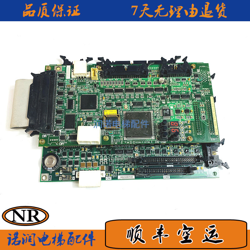 东芝I/O-MLT2PU程序板主板东芝