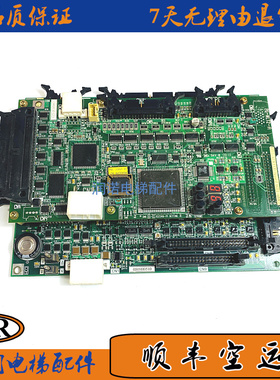 原装东芝电梯I/O-MLT2基板CV330A东芝IO主板2N1M3467-B/PU-MLT2-A