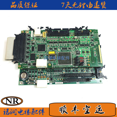 东芝I/O-MLT2PU程序板主板东芝