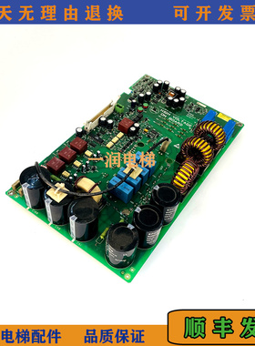 原装通力电梯V3F16L变频器驱动板A2板 KM825950G01 825953H03正品
