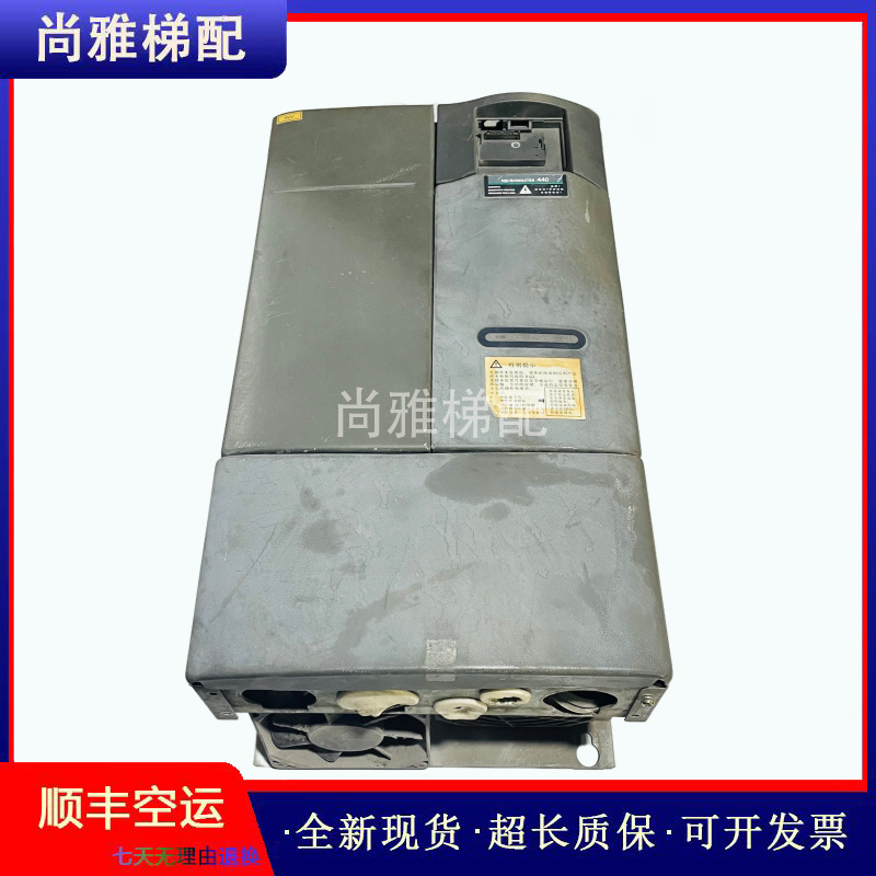 西门子变频器6SE6440-2UD31-8DB1