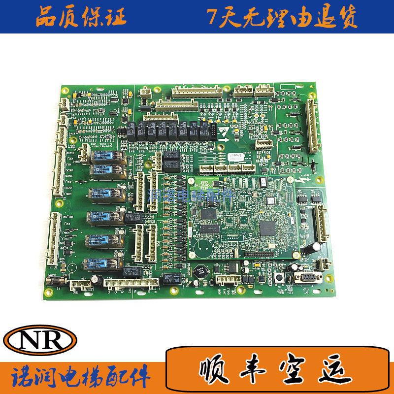 原装西子奥的斯扶梯主板GECB板DAA26800Y1-LF正品现货质量现货