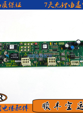 原装电梯配件LONIOCE 3.QB ID.NR.594415 ID591570正品现货质量保