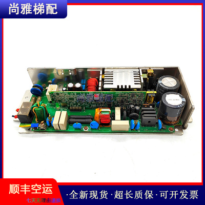 日立电梯AVR稳压开关电源板现货