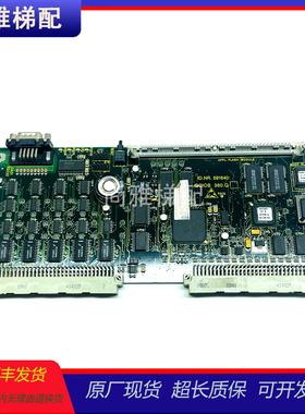 5400电梯配件360板主板591640 591359 590862原厂现货正品实拍