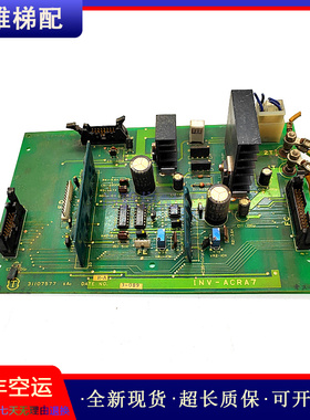 广州日立YPVF电流调节板INV-ACRA7原装现货正品实拍质量保证/秒发