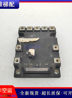 富士LIFT变频器模块6MBP50RS120/PVC75-16原装现货正品/实拍/保质
