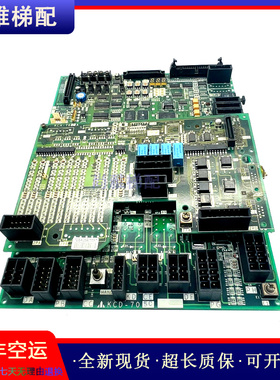 三菱电梯GPS-3主板KCA-762A/KCD-705C/701/703现货实拍保质/秒发