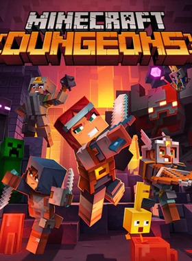 可认证/不认证 中文 PS4/PS5游戏 我的世界 地牢 地下城 数字下载