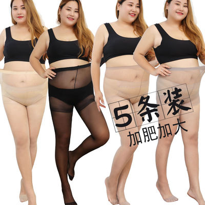 大码超薄弹力不掉档丝袜