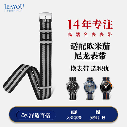 舒适耐用经典百搭不闷汗顺丰包邮