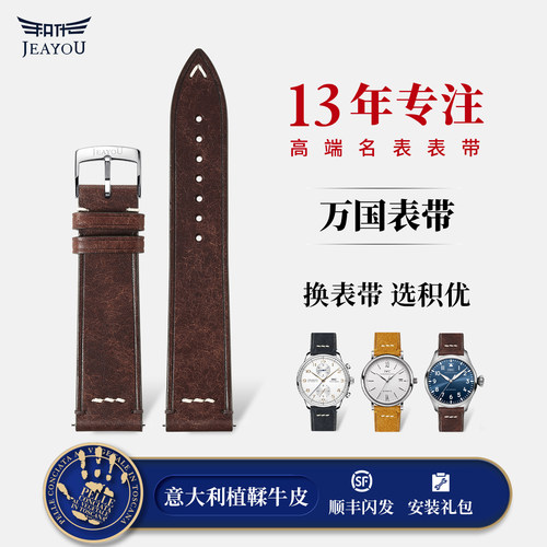 磨砂植鞣皮舒适经典百搭顺丰包邮