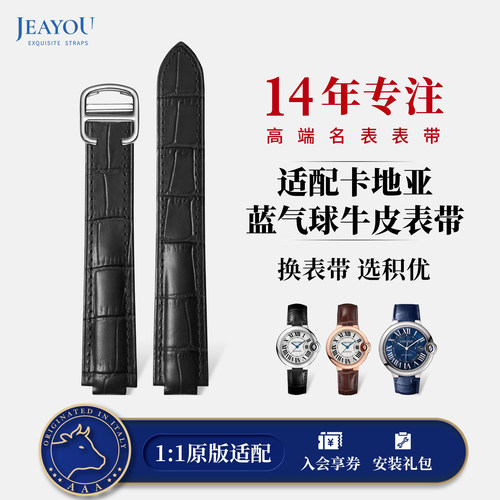 舒适耐用防水防臭头层牛皮原装同款