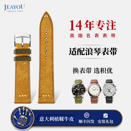 意大利植鞣牛皮舒适经典百搭顺丰包邮