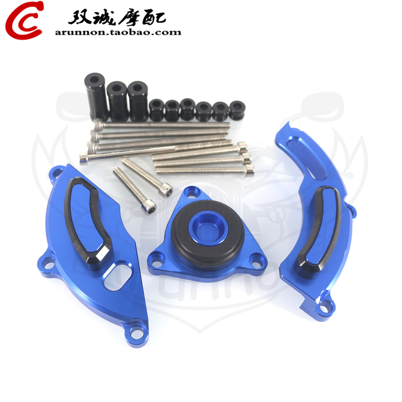 雅马哈 YZF R15 15 16 17年 改装发动机防摔边盖引擎保护盖保险杠在类目 摩托车/装备/配件, 摩托车配件, 摩托车保险杠中 - 来自Buy2taobao.com提供专业的淘宝代购服务