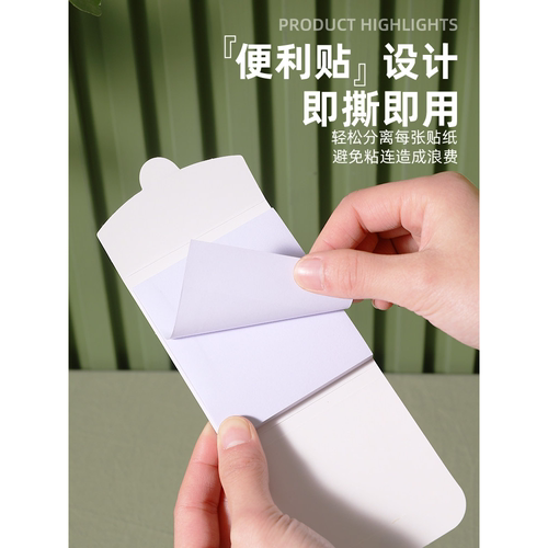 便利粘毛贴家用便携式粘毛贴纸可撕式衣服一次性灰尘毛发粘毛器