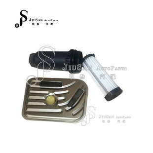 变速箱油过滤器 变速箱过滤器包 MPS6 6DCT450 适用于福特沃尔沃