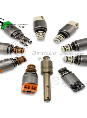 ZF8HP45 ZF8HP70 8速变速器电磁阀9件套 适用于宝马 奥迪 路虎