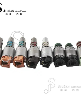 A6GF1 A6GF2 46313-3B000 适用于现代 变速箱电磁阀套件