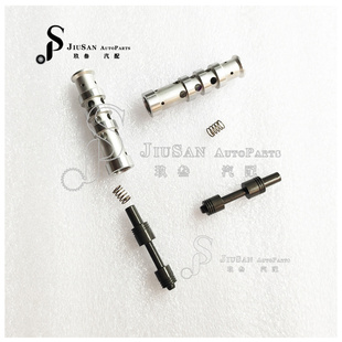 6DCT450 MPS6 变速箱阀体柱塞套 适用于福特福克斯沃尔沃克莱斯勒