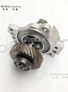 RE0F11A JF015E CVT变速箱输入轴带定子轴承 适用于日产铃木