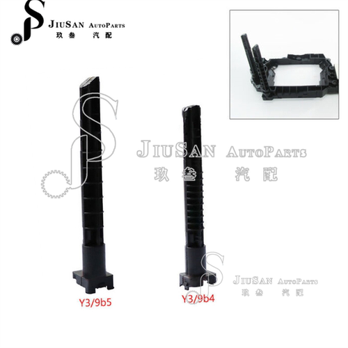 722.8 变速箱速度 传感器 Y39B4 Y39B5 1对 适用于奔驰 控制单元