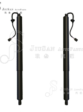 电动尾门撑杆 适用于16-20现代起亚KX7 81770C0100 81780C0100