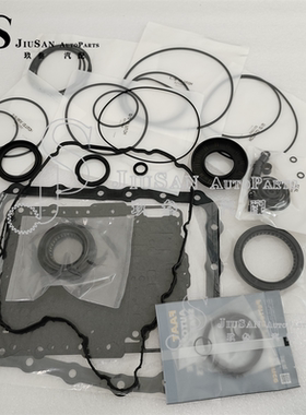 A6MF1 A6MF2自动变速器 小修包 密封套件适用于现代起亚