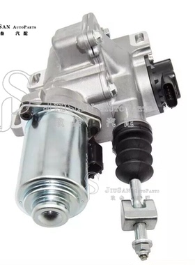 离合器执行器总成31360-12030 31360-12010适用于丰田Auris