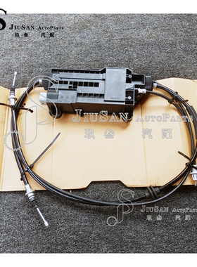 适用于梅赛德斯 奔驰 驻车制动器促动器 S350 S400 A2214302849