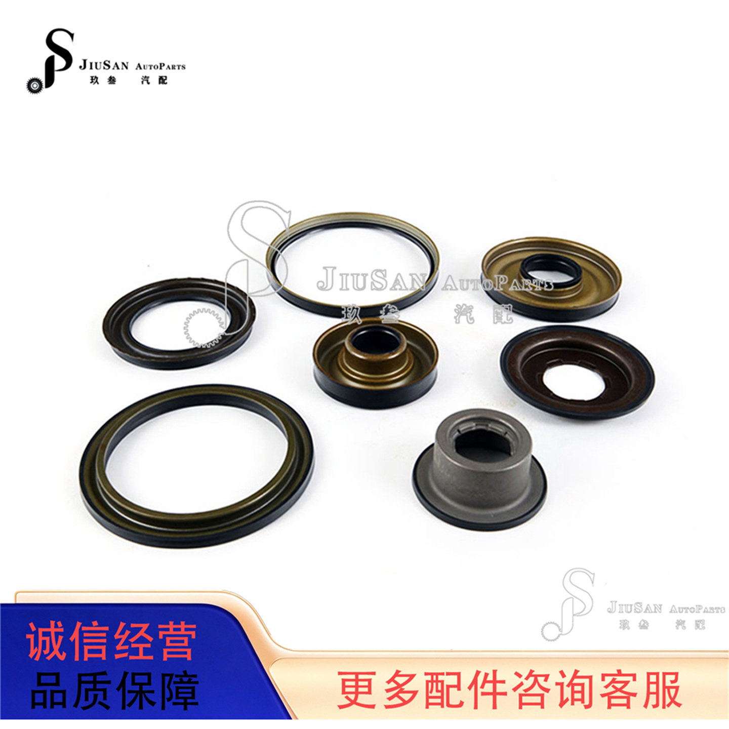 01M 01N变速箱活塞套件适用于捷达帕萨特宝来桑塔纳奥迪A3 A4