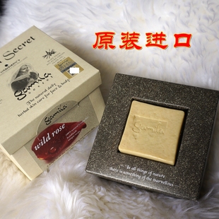 原装防伪卡米拉野玫瑰精油手工皂凝脂洁面女洗脸去黑头祛痘洁米拉