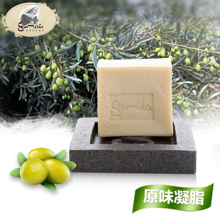 原味卡米拉精油手工皂女男 洁米拉补水保湿洁面皂孕妇儿童可用