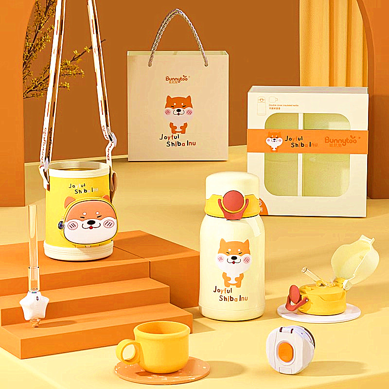 女孩婴童保温杯小恐龙儿童吸管杯