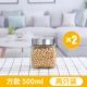 [Affordable model] Square 500ml*2, limited to 500 pieces