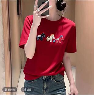 三只马纯棉T桖男女同款 重工刺绣