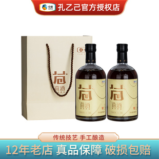 中粮出品孔乙己 茴(雅聚)特型半干黄酒11度绍兴花雕酒500ml自饮