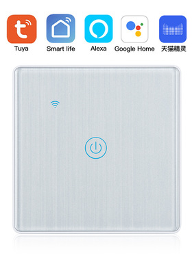 Tuya智能WiFi按键开关GoogleHomeAlexa语音手机APP远程控制定时