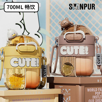 日常外出便携高颜值分仓式水杯