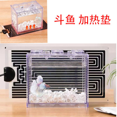 斗鱼加热垫乌龟守宫蜥蜴角蛙宠物保温饲养箱加温控温器爬宠恒温垫