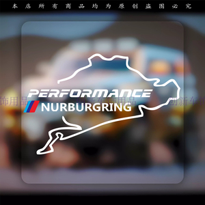 汽车油箱盖贴纸个性车贴