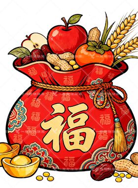 自粘福气满满福袋划痕遮挡车贴