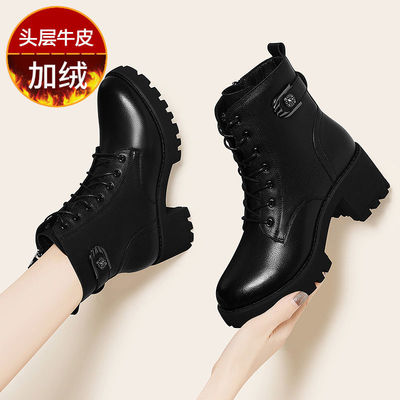 真皮秋冬款时尚加绒保暖百搭女靴