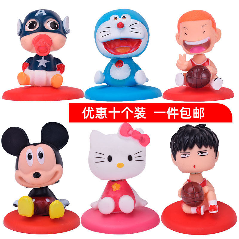[10个装] q版米奇米尼美国队长灌篮高手樱木花道摇头蛋糕装饰摆件