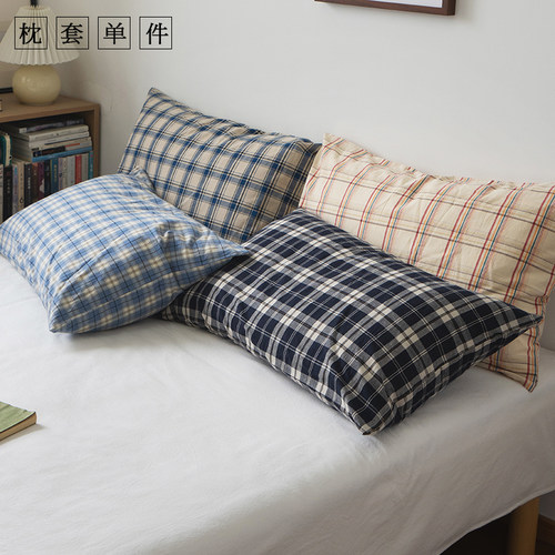 色织非印染丨48×74cm枕头套